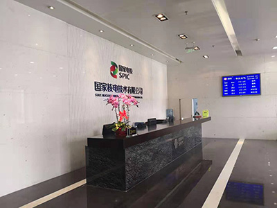 北京裝飾公司