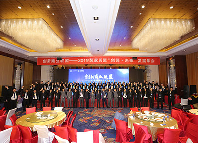 北京裝飾公司